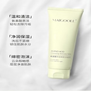 Detergente per aminoacidi